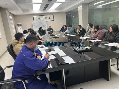 2022年度工作總結(jié)會(huì)議